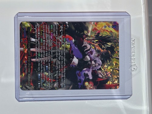 Cardfight vanguard - cardfight,