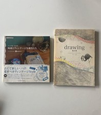 Ancien jeu de papier japonais