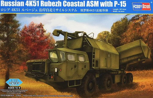 Hobby boss asm côtier russe - boss,