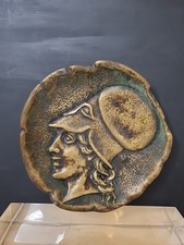 max le verrier bronze Grand Modèle  Vide Poche Vers L An 440 And JC