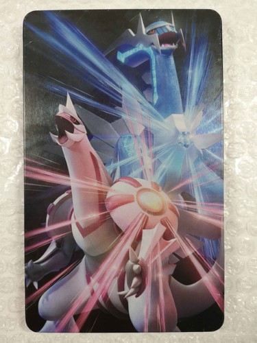 Steelbook only pokemon - steelbook,