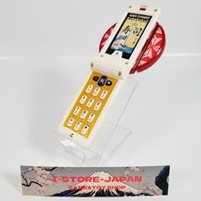 Power Rangers Samurai Sentai Shinkenger DX Sushi Changer Morpher BANDAI Tokusatu