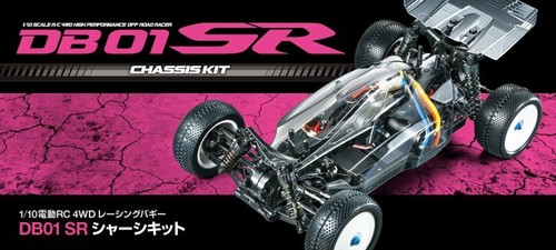 Tamiya db01 sr - tamiya, chassis