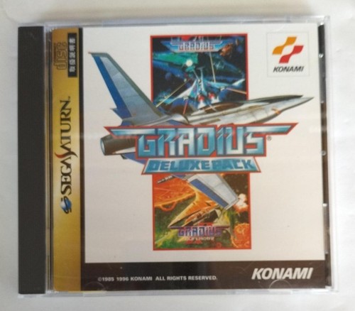 Gradius deluxe pack edition - gradius,