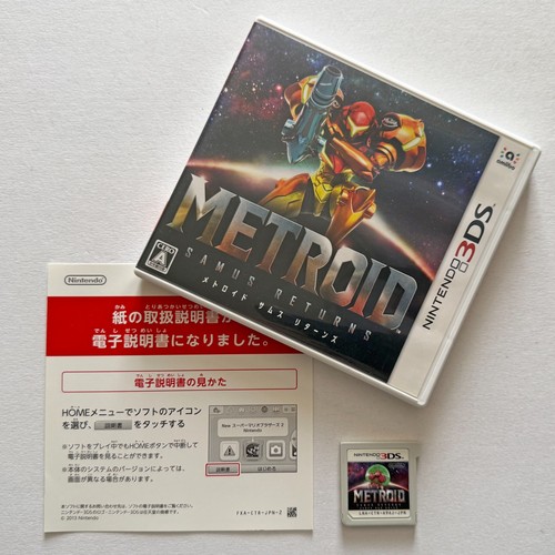 Nintendo 3ds metroid - nintendo,