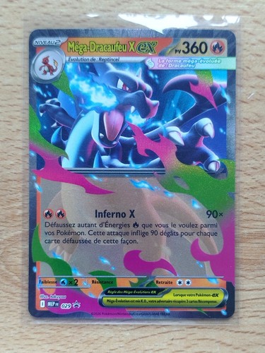 Carte pokémon méga dracaufeu - carte,