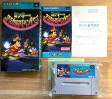 Mickey no Magical Adventure Quest COMPLET SUPER FAMICOM SNES SFC NTSC JP CIB OVP
