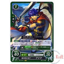 Fire Emblem 0 Cipher Card Ike
