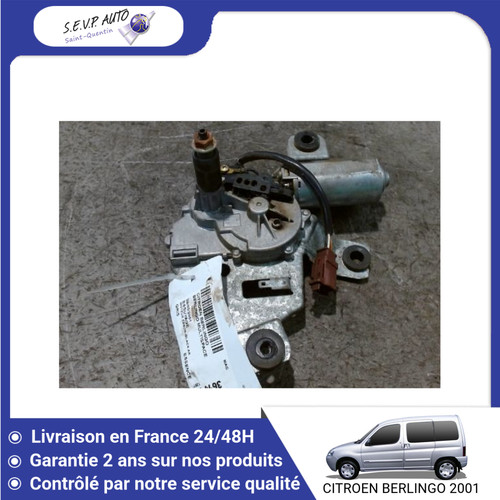 Moteur essuie glace - 🇫🇷, essuie-glace