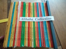 LOT **  26 BD TINTIN  ** HERGE complet INTEGRALE SERIE COLLECTION ALBUM