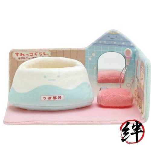 Peluche mo32701 sumiroko - peluche,