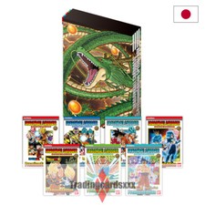 Dragon Ball - Coffret Dragon Ball Carddass Premium Edition Collector Box: DX Set