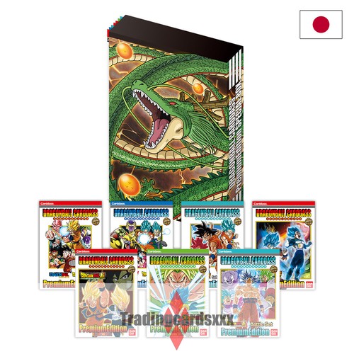 Dragon ball coffret - ball,