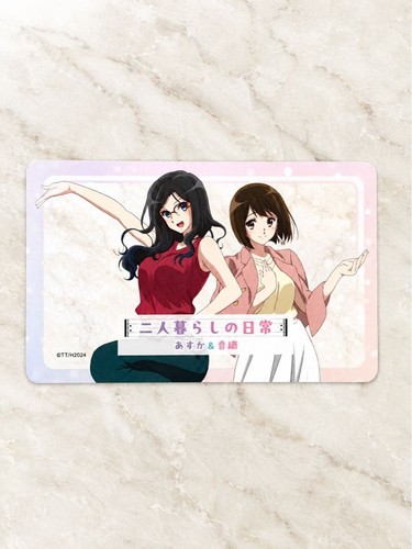 Sound mouvement euphonium i - euphonium,