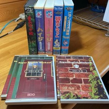 Vidéo VHS Princess Mononoke