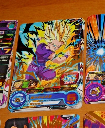 Dragon ball dbz - ball, z