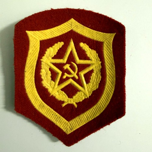 Patch écusson armée - Écusson,