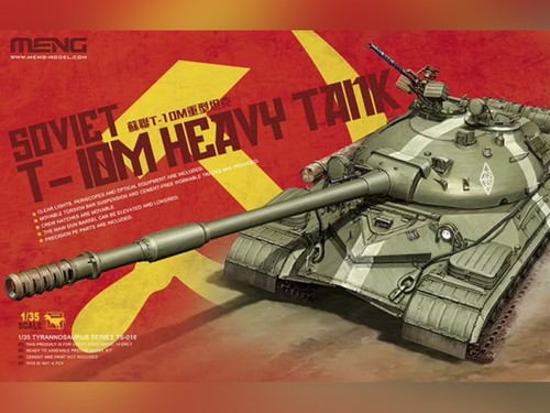 Meng char russe 10m heavy - meng,
