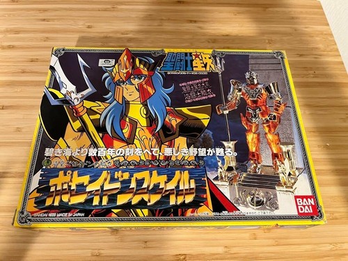 Figurine saint seiya cloth - seiya,