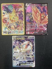 Cartes Pokemon Pikachu Deoxys Zamazenta V Sortie De Booster