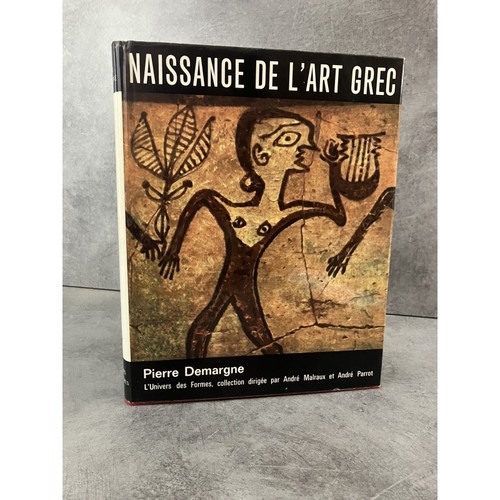Univers des formes naissance - l'univers,