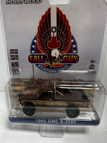 Greenlight chase 1982 - greenlight,