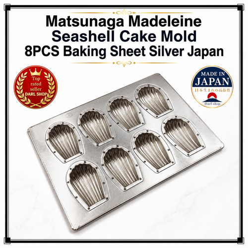 Moule gâteau matsunaga - à,