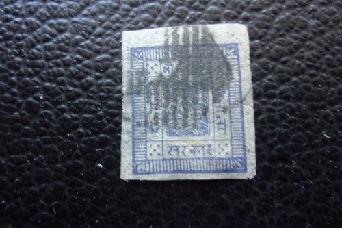 Etat princier inde - princier, l
