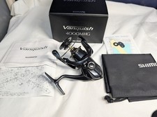 Moulinet toupie Shimano 19