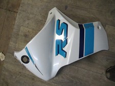 flanc de carénage gauche suzuki 650 dr rs rse (SP42A)