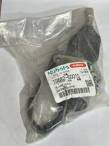 Genuine oem kubota - genuine, stop