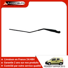 🇫🇷 BRAS ESSUIE-GLACE