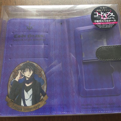 Coque pour smartphone type