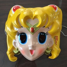 Masque Sailor Moon objet rétro original festival japonais objets en vente...