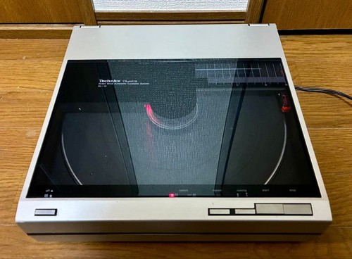Platine vinyle technics 10 - vinyle, sl-10