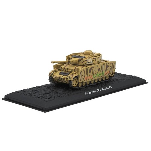 Miniature véhicule militaire - vÉhicule,