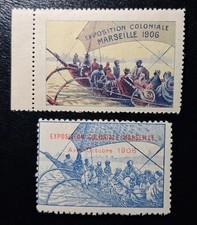 Timbres france vignettes - vignettes,