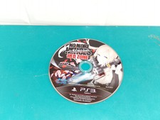 JAP CD UNIQUEMENT BLJS Sony playstation 3 ps3 no more heroes red zone