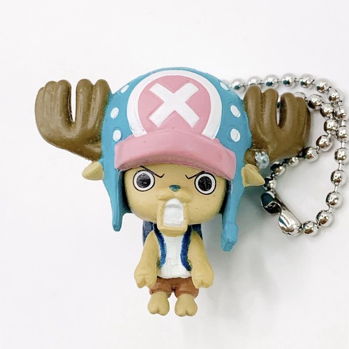 One piece chopper joint - piece,