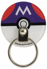 Master Ball Die-cut Multi Ring