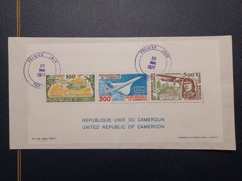 Enveloppe premier jour - enveloppe,