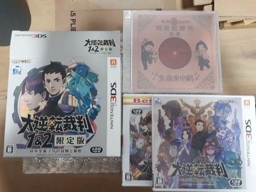 Dai gyakuten saiban 2 ace - &,
