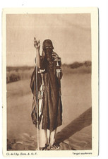 SOUDAN  TARGUI SOUDANAIS