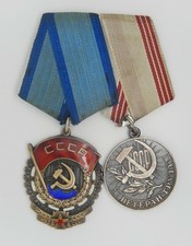 Barrette Ordre du Drapeau