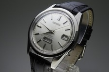 Vintage 1966 JAPAN SEIKO