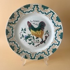 Plat rond ancien Gien - Coq Le Réveil Matin - porcelaine opaque vintage - 26 cm