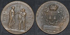 2509 – Médaille Caisse