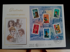 FRANCE ENVELOPPE PREMIER JOUR