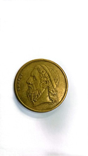 1988 greece drachmas error - 1988,