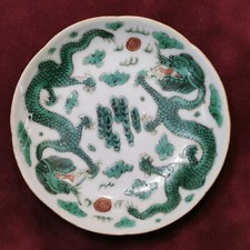 Antique Chinese porcelain